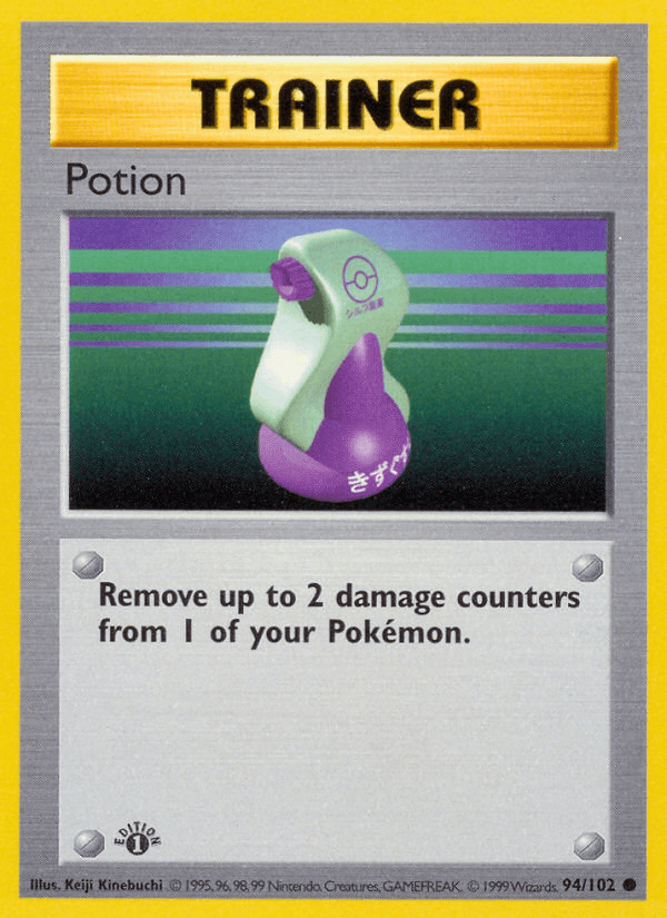 Potion — Base #94