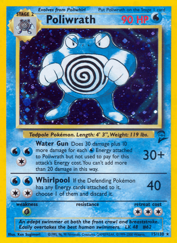 Poliwrath — Base Set 2 #15