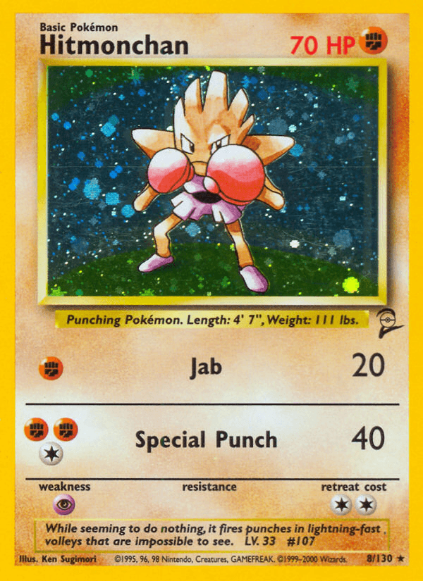 Hitmonchan — Base Set 2 #8
