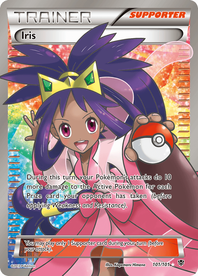 Iris — Plasma Blast #101