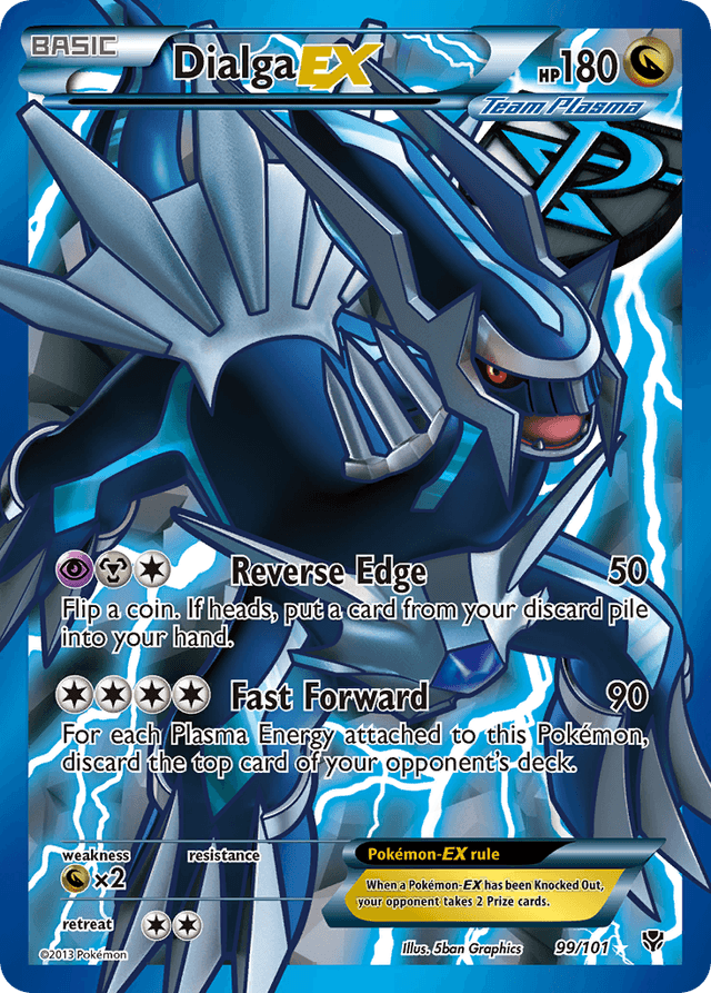 Dialga-EX — Plasma Blast #99