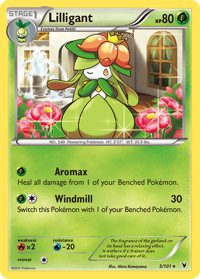 Lilligant — Noble Victories #5