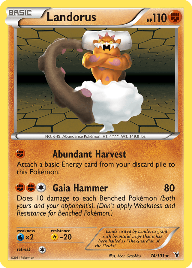 Landorus — Noble Victories #74
