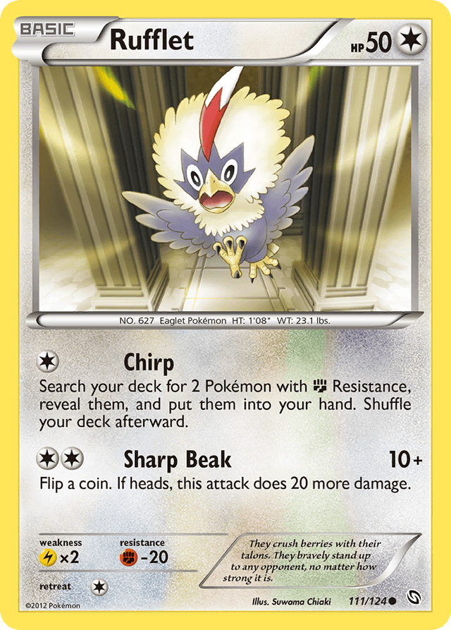 Rufflet — Dragons Exalted #111