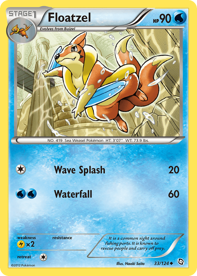 Floatzel — Dragons Exalted #33