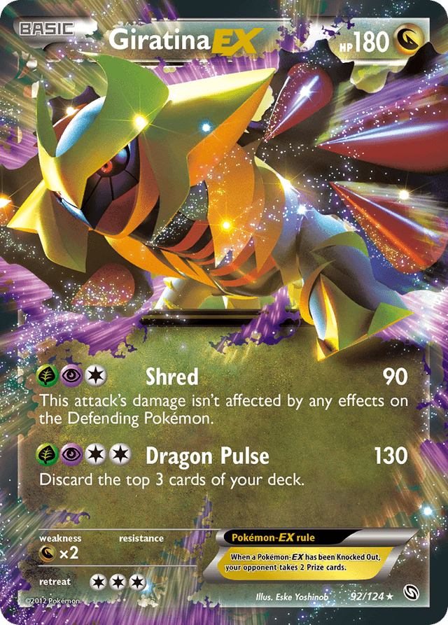 Giratina-EX — Dragons Exalted #92