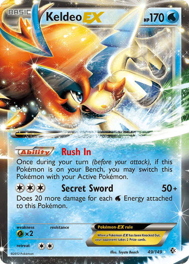 Keldeo-EX — Boundaries Crossed #49