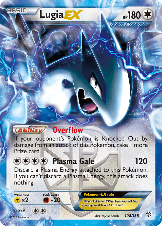 Lugia-EX — Plasma Storm #108