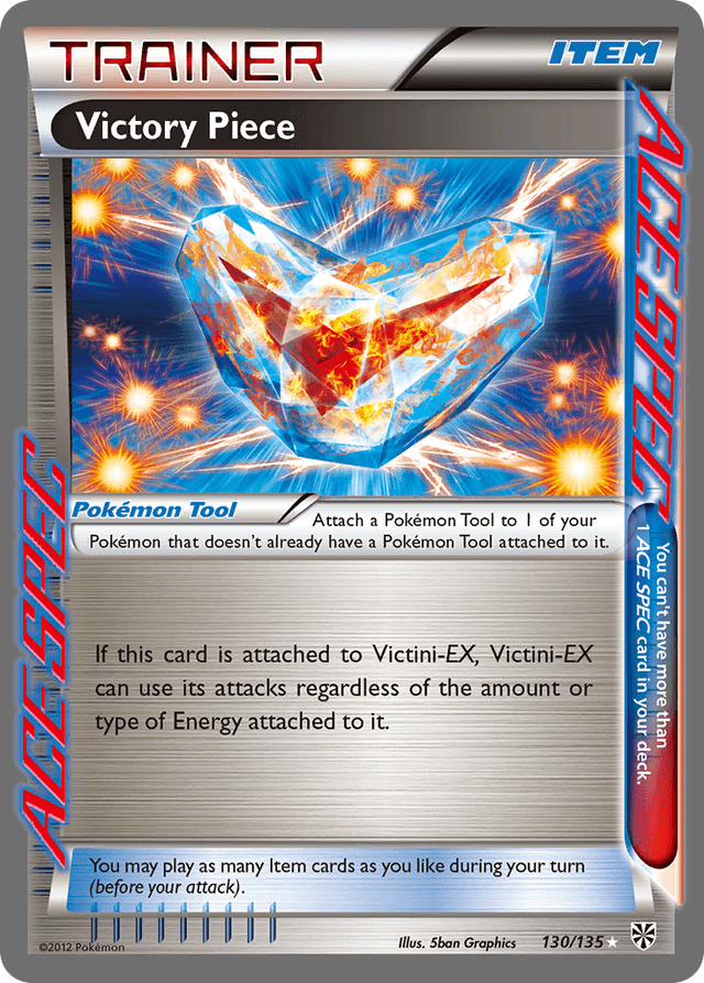 Victory Piece — Plasma Storm #130
