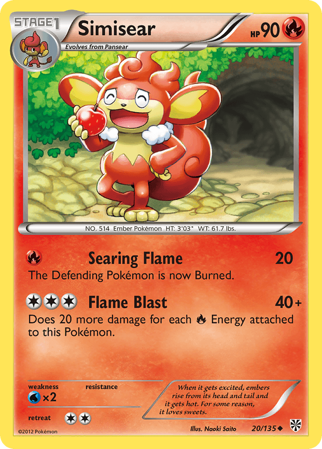 Simisear — Plasma Storm #20