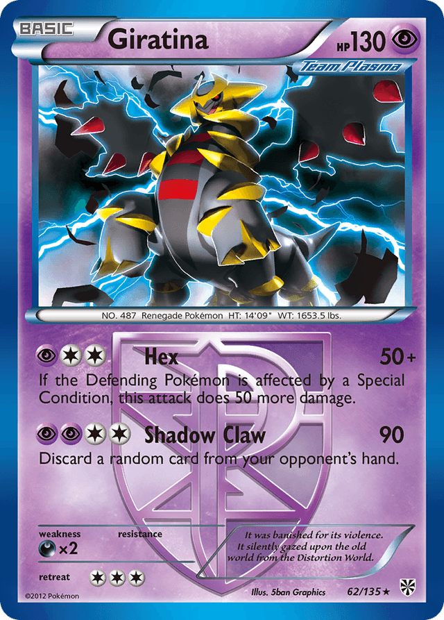 Giratina — Plasma Storm #62