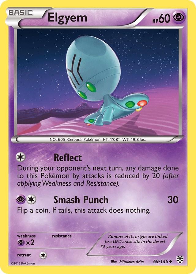 Elgyem — Plasma Storm #69