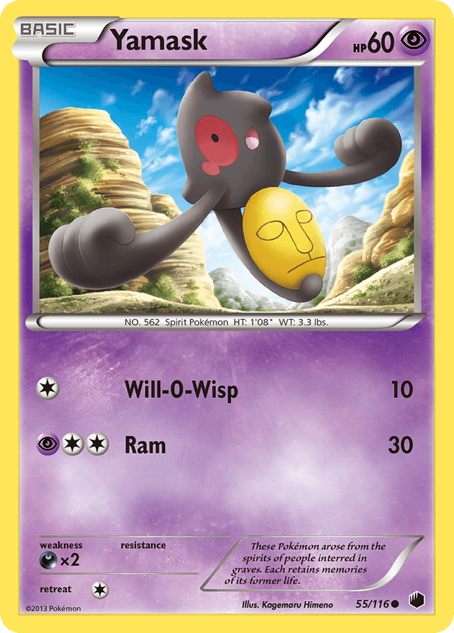 Yamask — Plasma Freeze #55