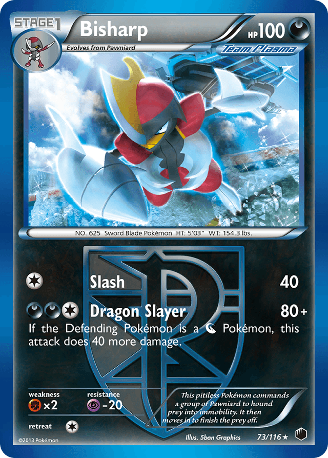 Bisharp — Plasma Freeze #73