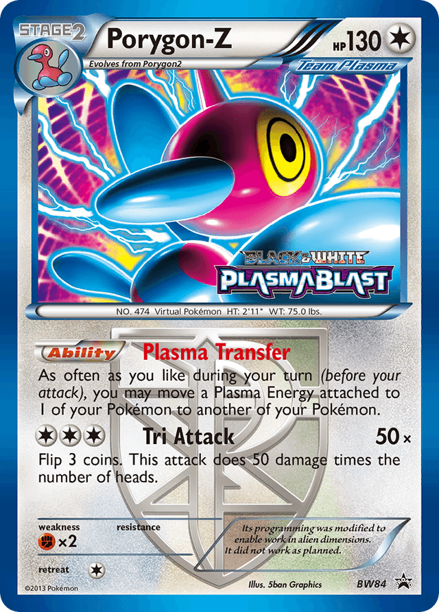 Porygon-Z — BW Black Star Promos #BW84