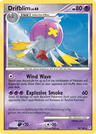Drifblim
