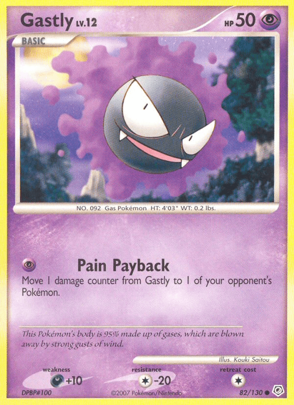 Gastly — Diamond & Pearl #82