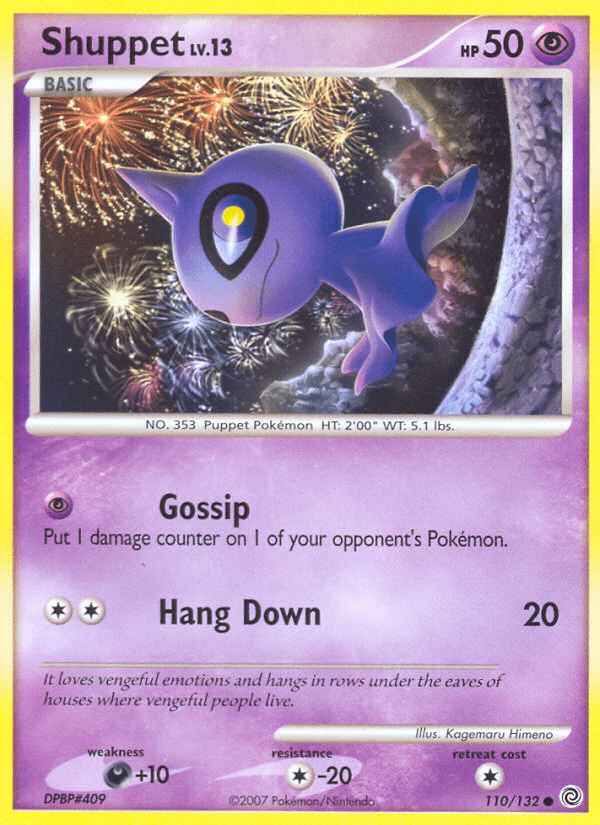 Shuppet — Secret Wonders #110