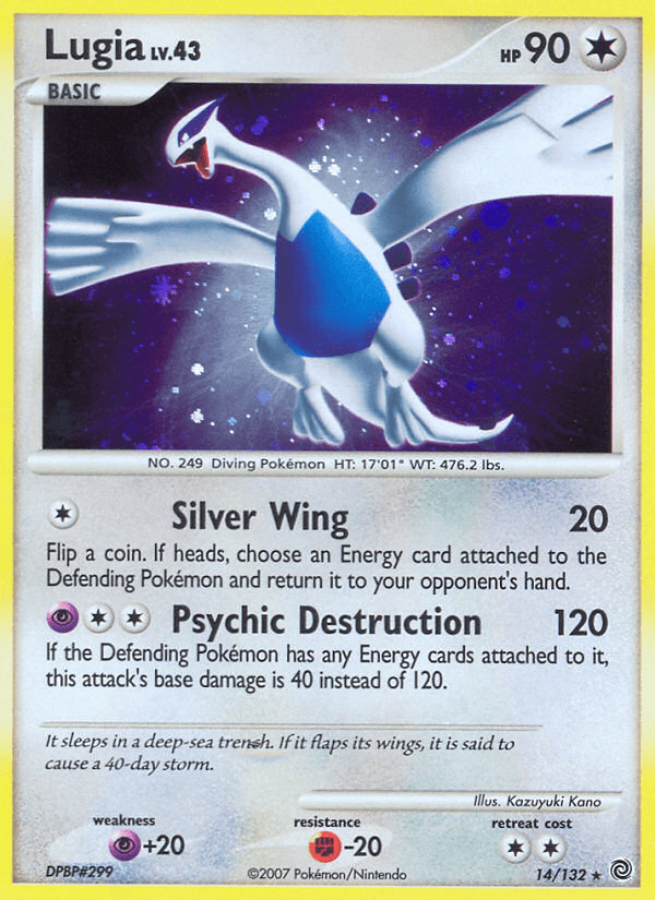 Lugia — Secret Wonders #14