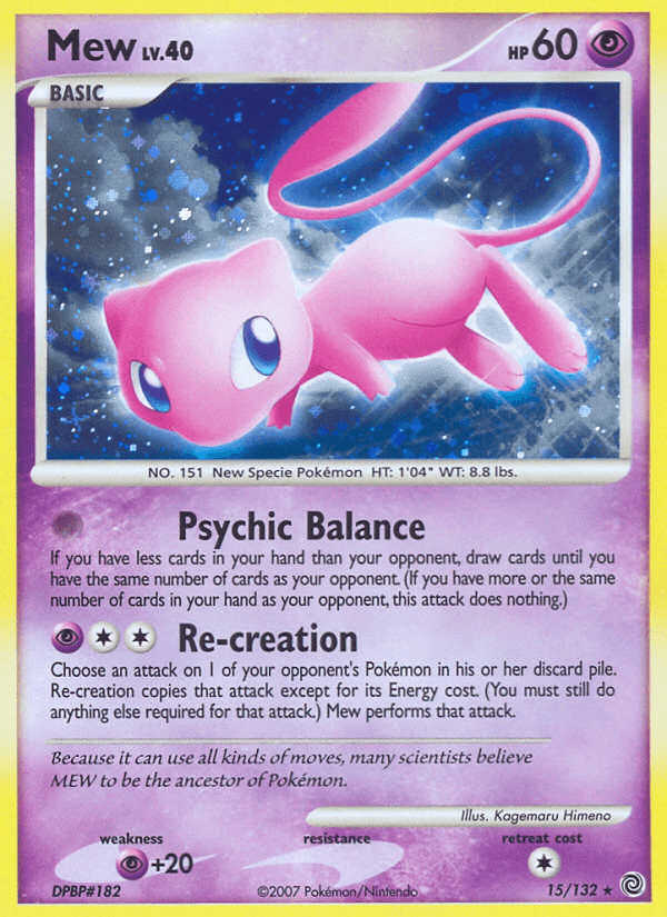 Mew — Secret Wonders #15