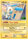 Minun