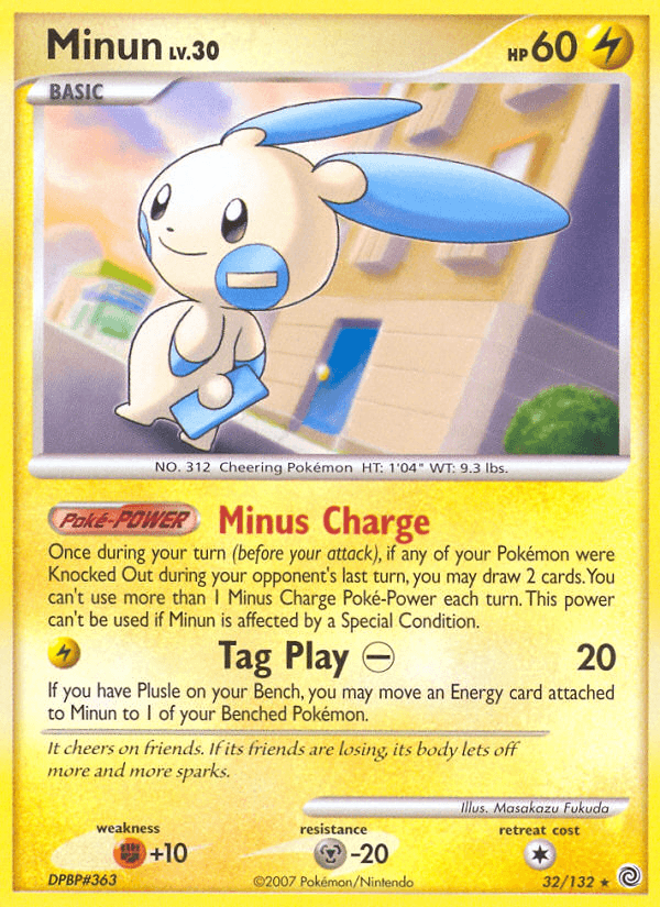 Minun — Secret Wonders #32