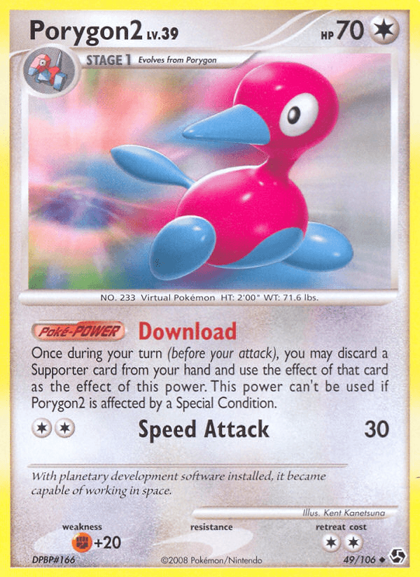 Porygon2 — Great Encounters #49