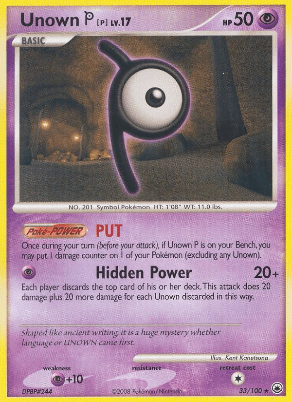 Unown [P] — Majestic Dawn #33