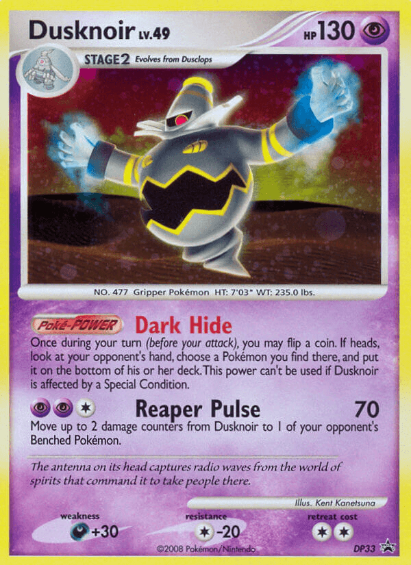 Dusknoir — DP Black Star Promos #DP33