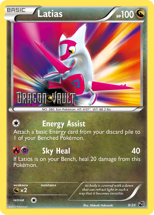 Latias — Dragon Vault #9