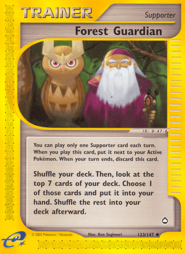 Forest Guardian — Aquapolis #123