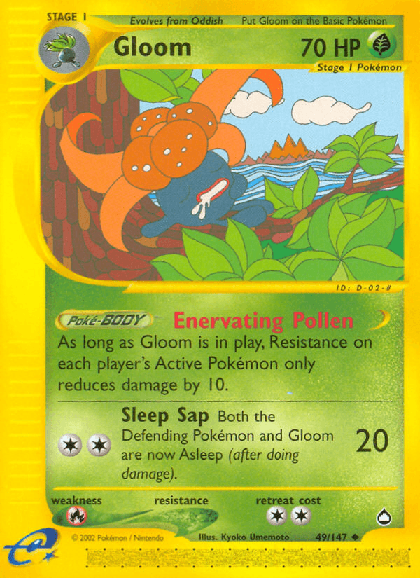 Gloom — Aquapolis #49