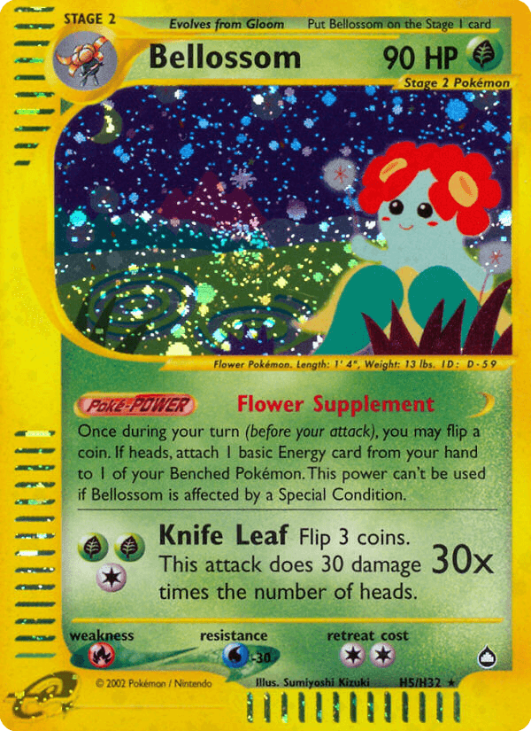Bellossom — Aquapolis #H5