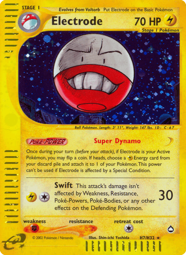 Electrode — Aquapolis #H7