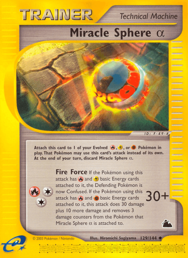 Miracle Sphere α — Skyridge #129