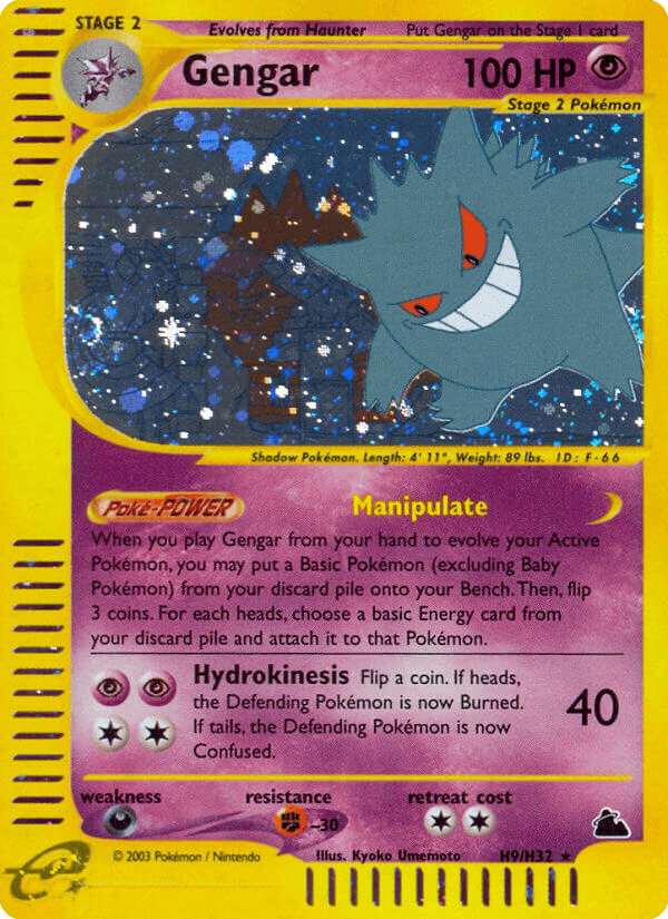 Gengar — Skyridge #H9