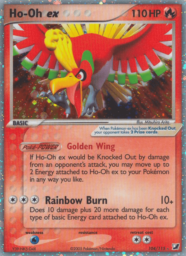 Ho-Oh ex — Unseen Forces #104