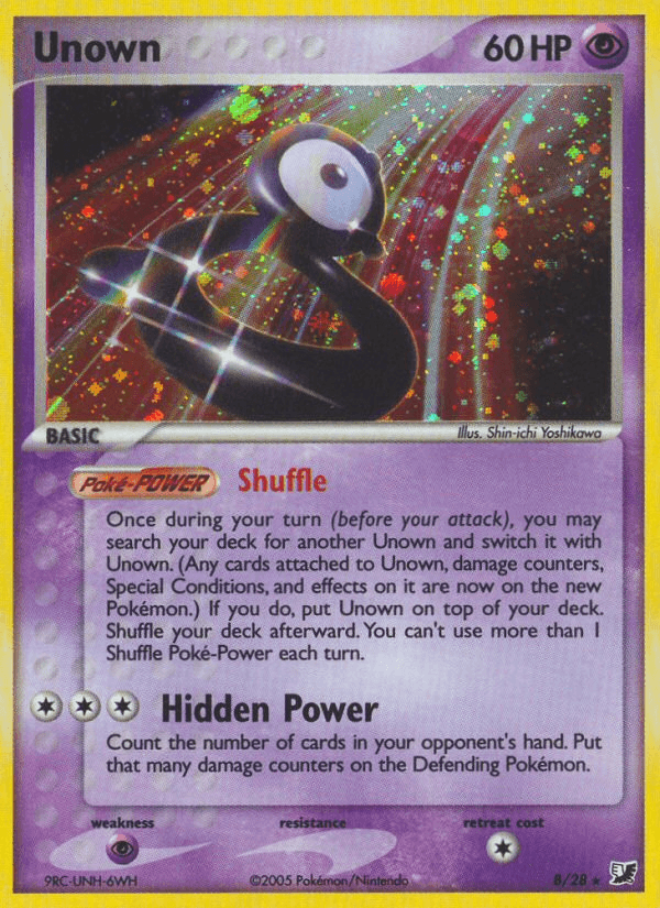 Unown — Unseen Forces #B