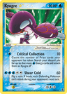 Kyogre ★