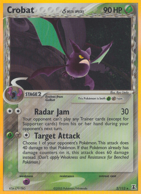 Crobat δ — Delta Species #2