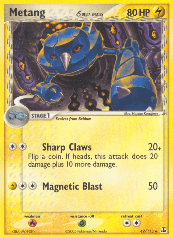 Metang δ — Delta Species #49