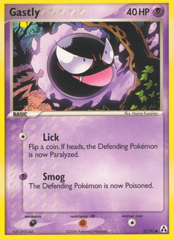 Gastly — Legend Maker #52