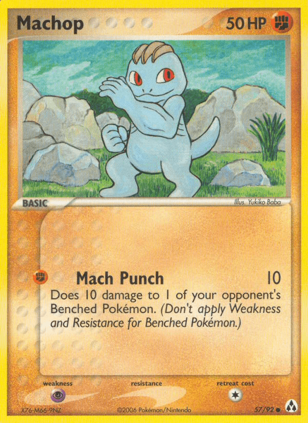 Machop — Legend Maker #57