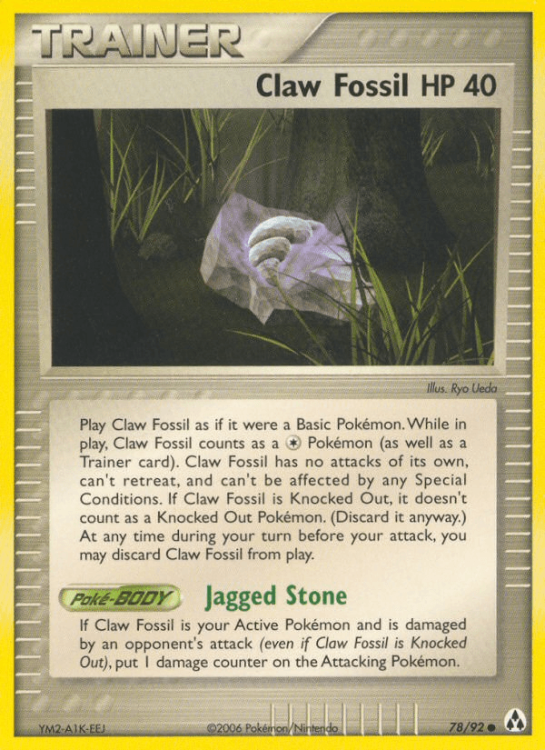 Claw Fossil — Legend Maker #78