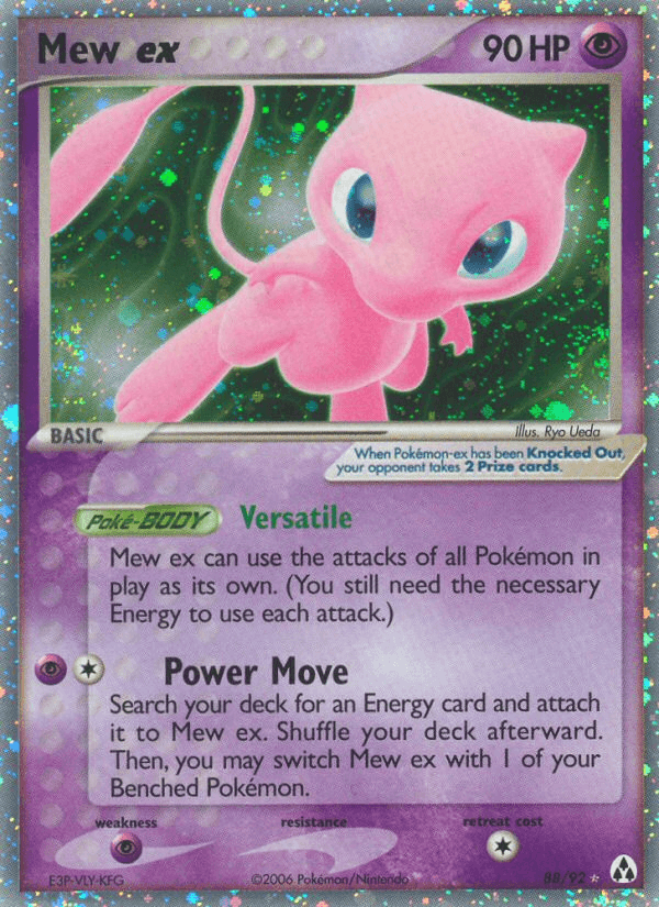 Mew ex — Legend Maker #88