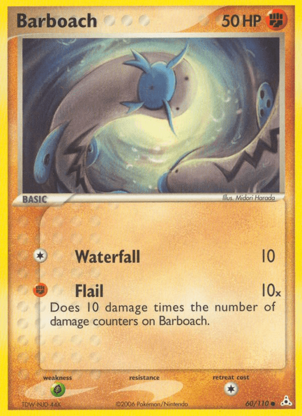 Barboach — Holon Phantoms #60