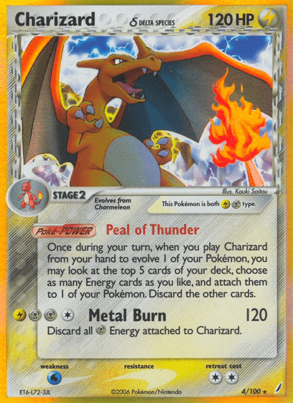 Charizard δ — Crystal Guardians #4