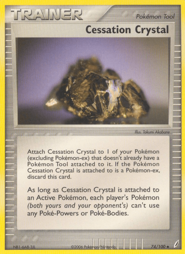Cessation Crystal — Crystal Guardians #74