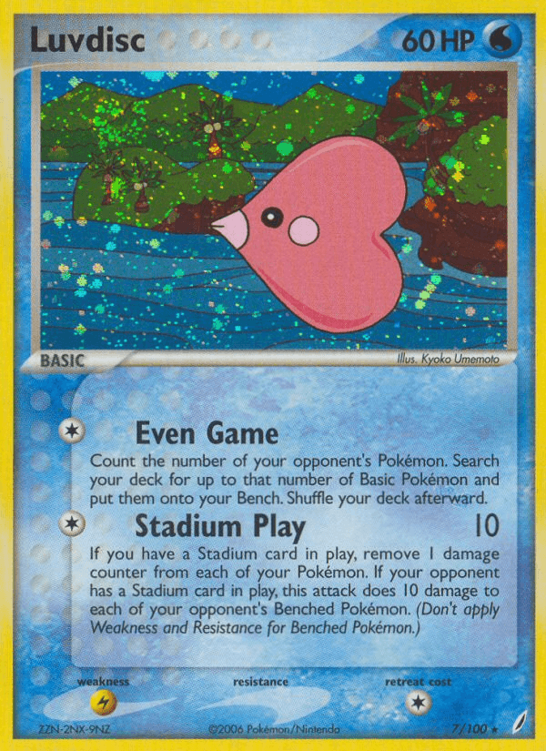 Luvdisc — Crystal Guardians #7