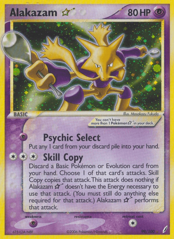 Alakazam ★ — Crystal Guardians #99